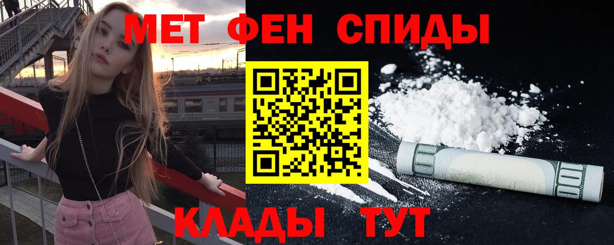 Amphetamine VHQ Шарыпово