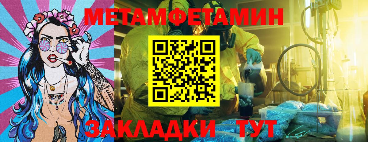 shop телеграм  Amphetamine  Шарыпово  Amphetamine 98% 