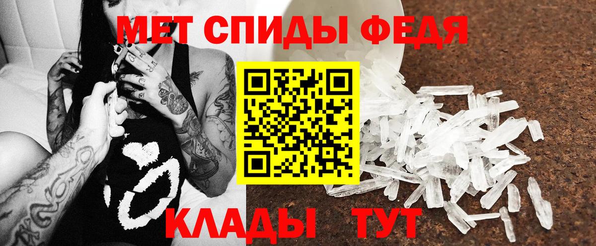 АМФ Premium Шарыпово