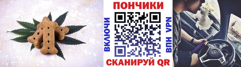 мориарти клад  Шарыпово  Еда ТГК марихуана  купить наркоту 