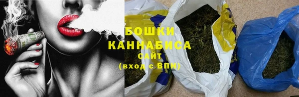 гашиш Магас