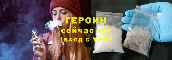 кокаин перу Мегион