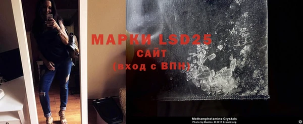 кокаин перу Мегион