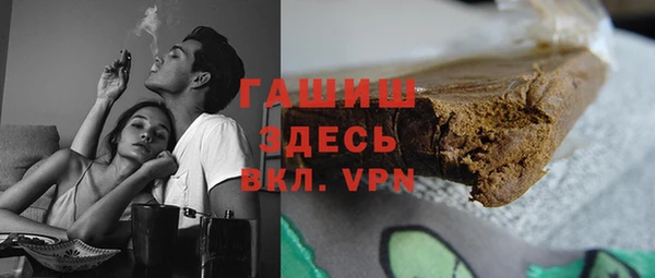 кокаин перу Мегион