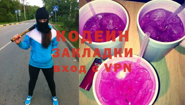 кокаин перу Мегион