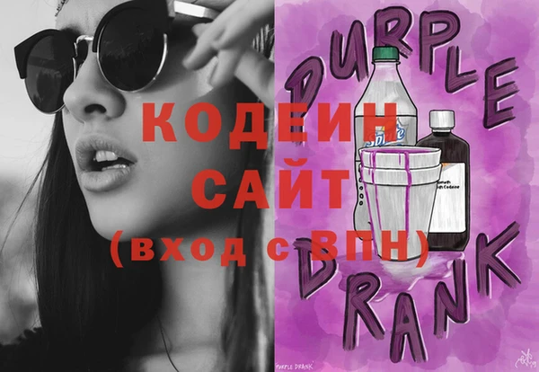 кокаин перу Мегион