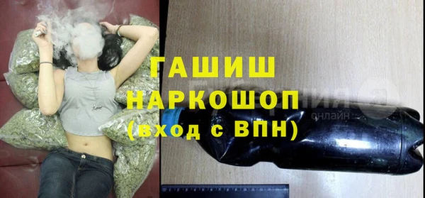 кокаин перу Мегион