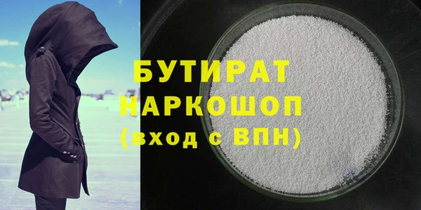 кокаин перу Мегион