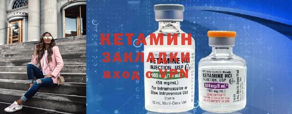 кокаин перу Мегион