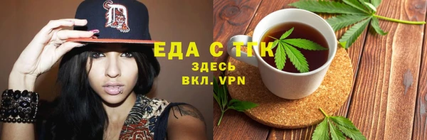 кокс Ачинск
