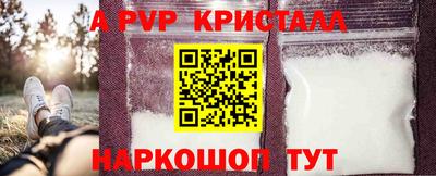 СК Бузулук