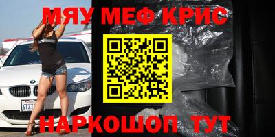 СК Бузулук