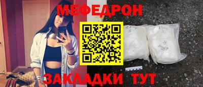 героин Бугуруслан