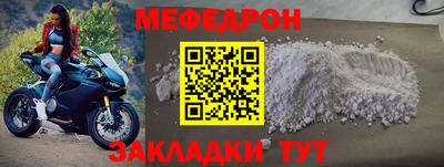 героин Бугуруслан