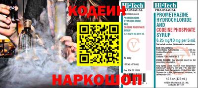 СК Бузулук