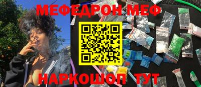 героин Бугуруслан