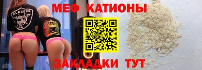 героин Бугуруслан