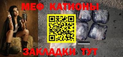 СК Бузулук