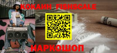 СК Бузулук