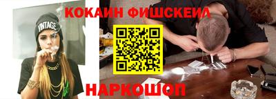 СК Бузулук