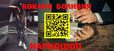 меф Апрелевка