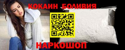 СК Бузулук