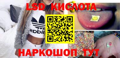 меф VHQ Будённовск