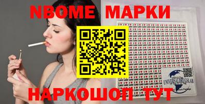 меф VHQ Будённовск