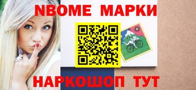 меф Апрелевка