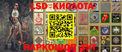 героин Бугуруслан