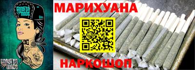 спиды Апшеронск