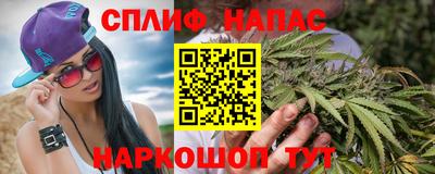 героин Бугуруслан