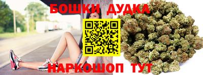 меф Апрелевка