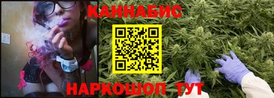 героин Бугуруслан
