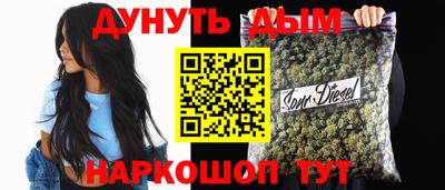 СК Бузулук