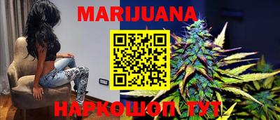 мяу мяу мука Аргун