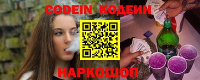 героин Бугуруслан