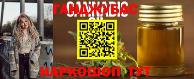 СК Бузулук