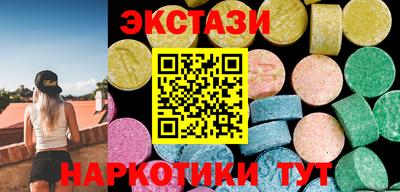 меф Апрелевка