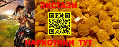 СК Бузулук