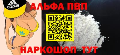 героин Бугуруслан