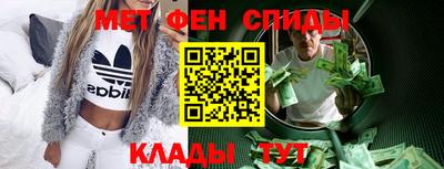 героин Бугуруслан