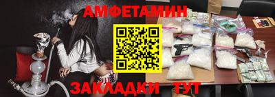 СК Бузулук