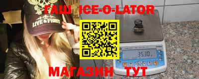 меф Апрелевка