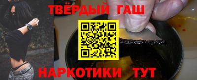 мяу мяу мука Аргун