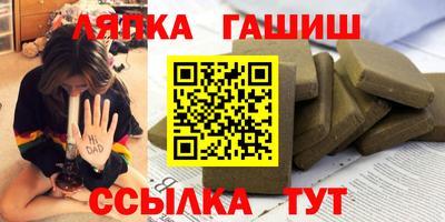 меф VHQ Будённовск