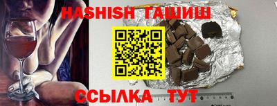 меф VHQ Будённовск