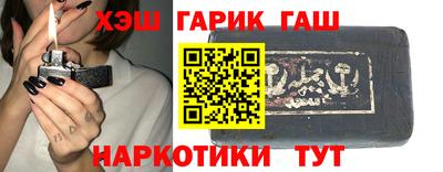 меф Апрелевка