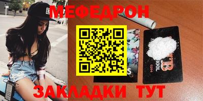 СК Бузулук