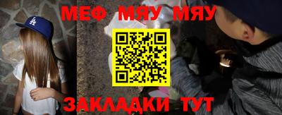 героин Бугуруслан